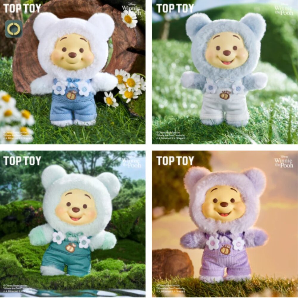 New in Sealed Boxes POP Sunday Winnie the Pooh Candy Bear Blind Box